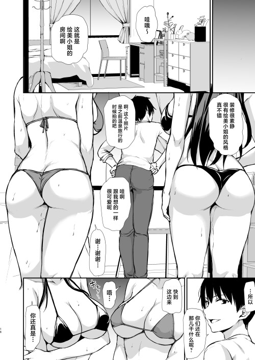 159