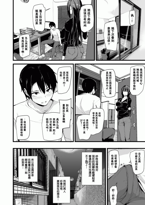 033