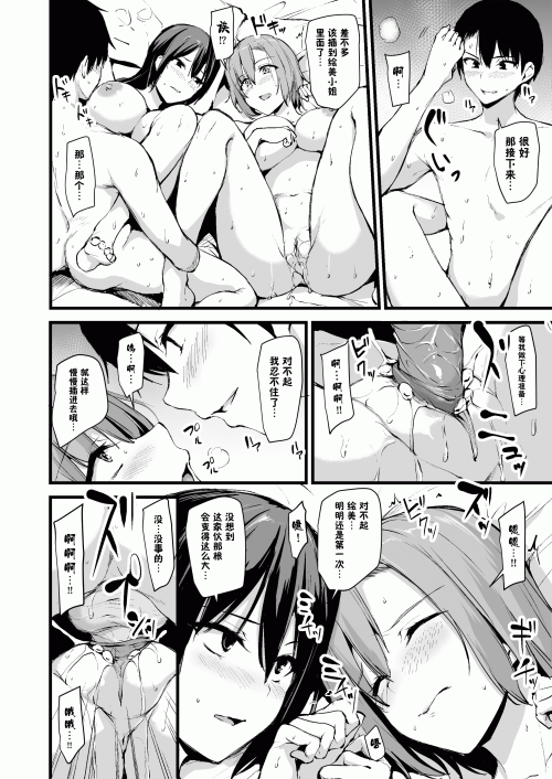 025