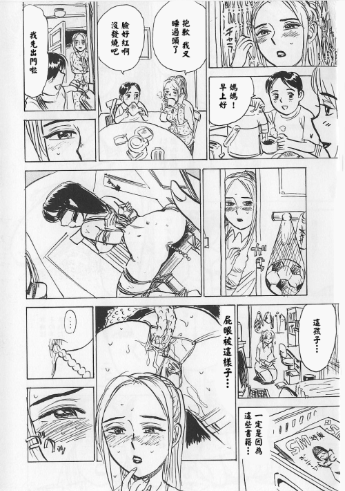 048