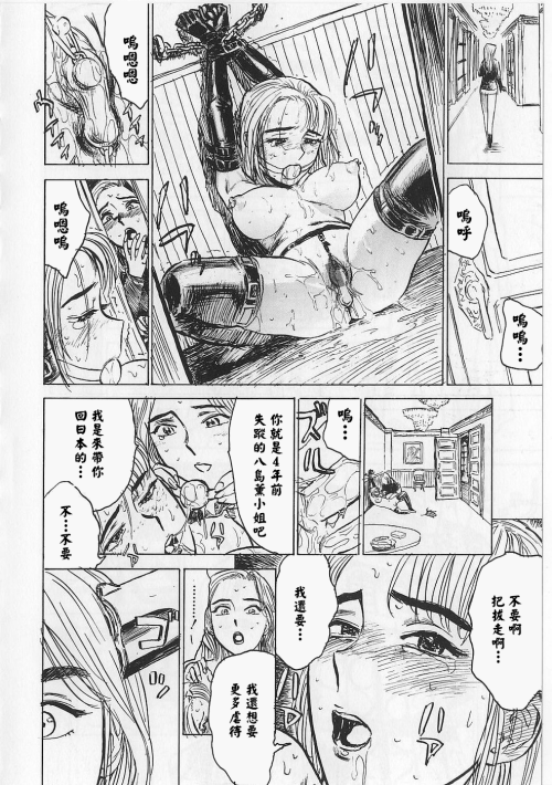 124