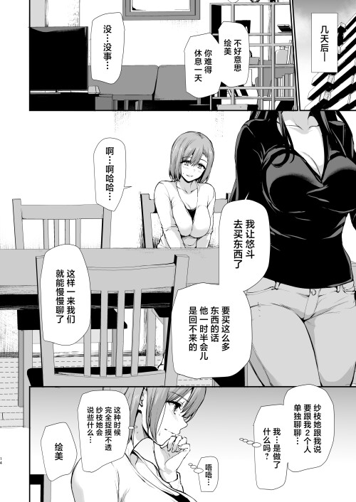 155