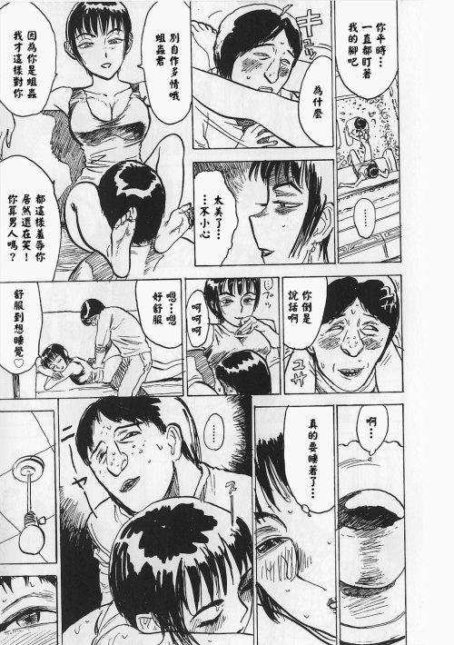 030