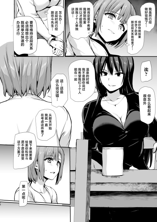 157