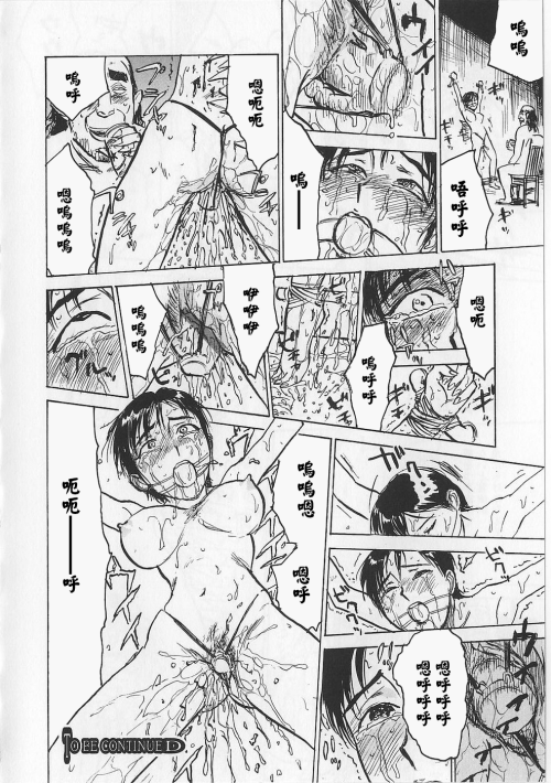 071