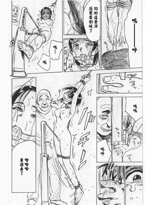 015
