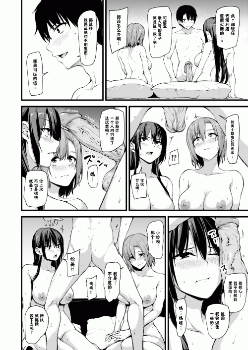 037