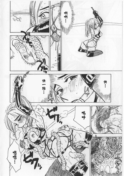 045