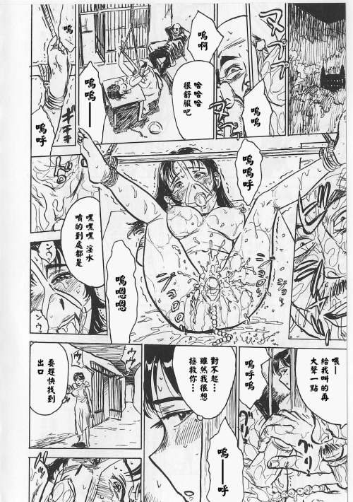 110