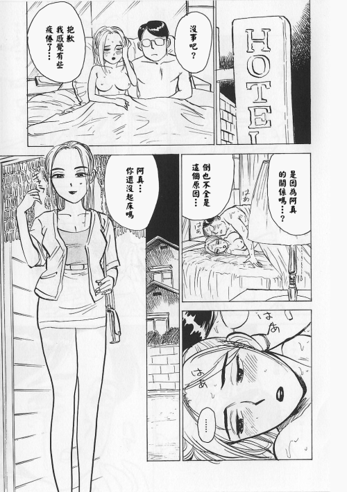 042