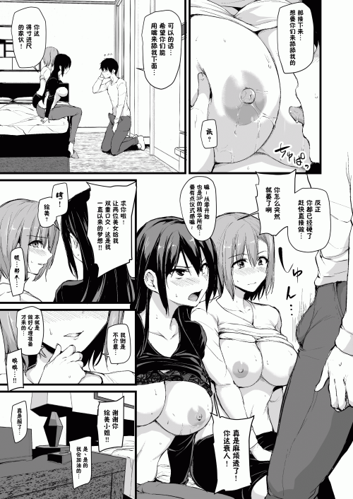 018