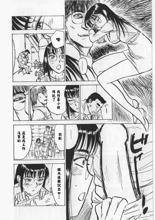 142