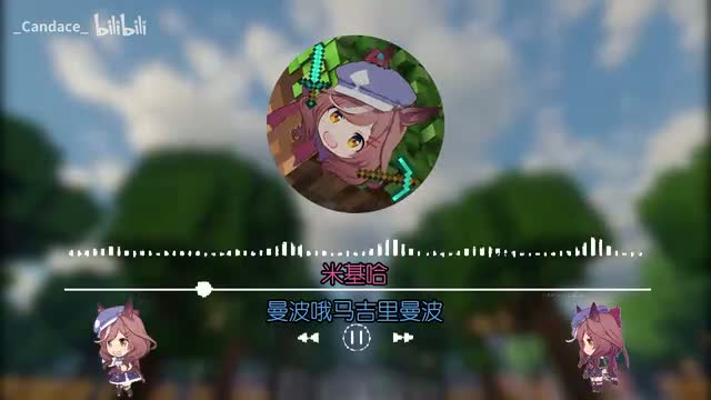 8e11b10f0713f4da6ec5ba5a7840c25c.mp4