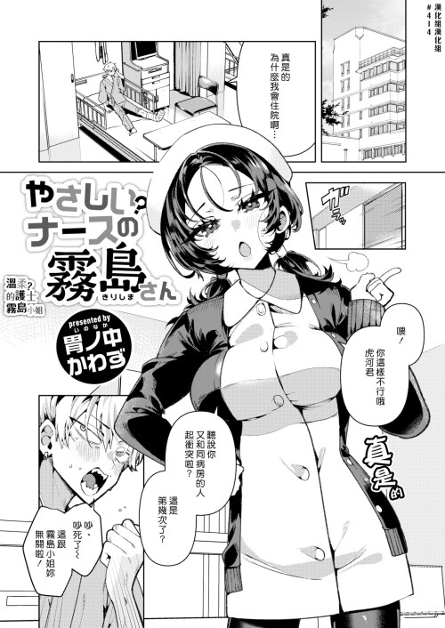 054