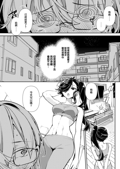 094