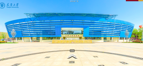 3972a10bce3a3cd4a5d5f1a587b16289.png