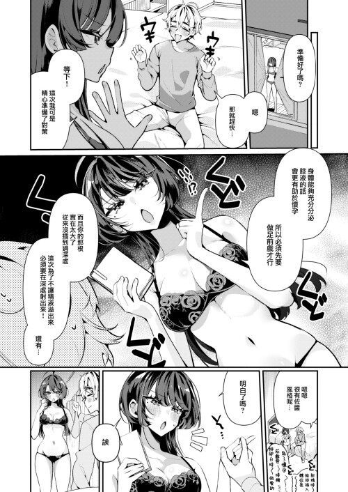 037