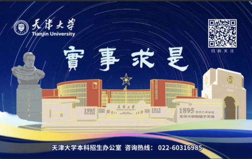 4696bda8e9edf671a38c0b2ebaaf3d88.png