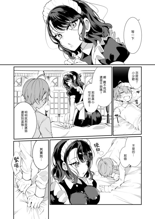 156