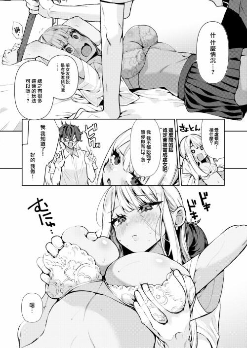 014