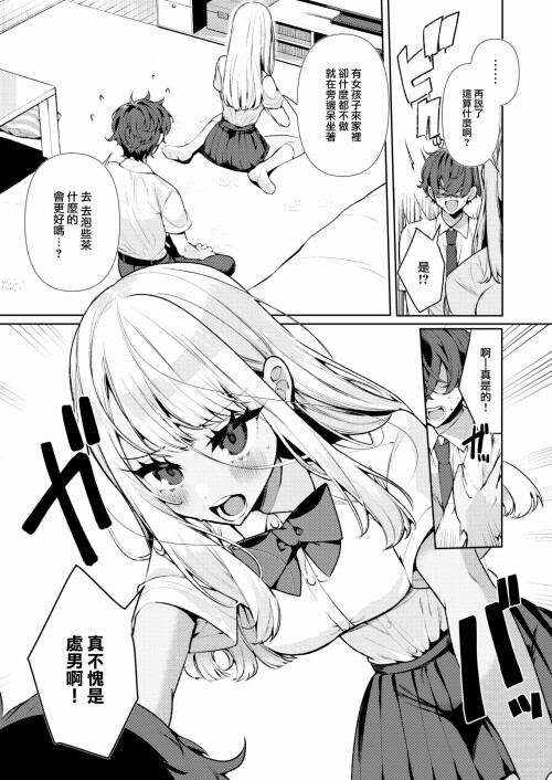 009