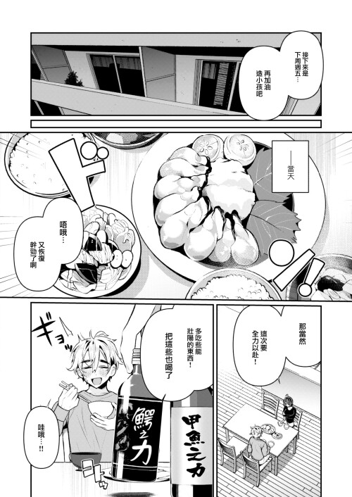 036