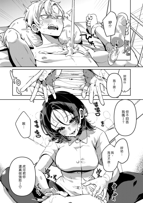 061
