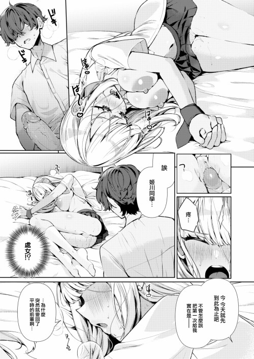 022