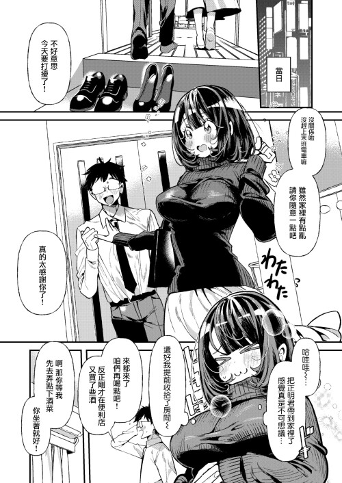 122