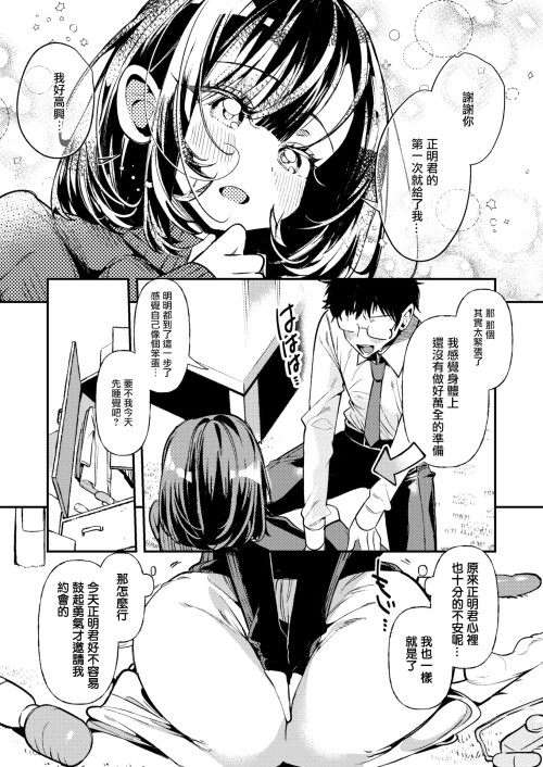 128