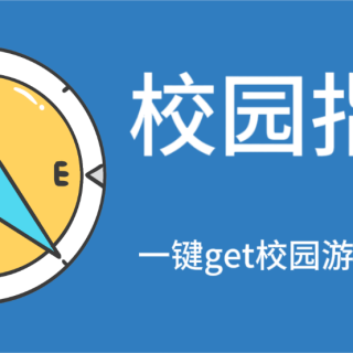 e938500caf5e13138f2641167cc8298d