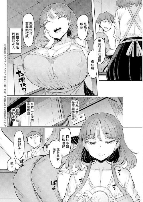 026