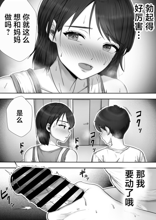018