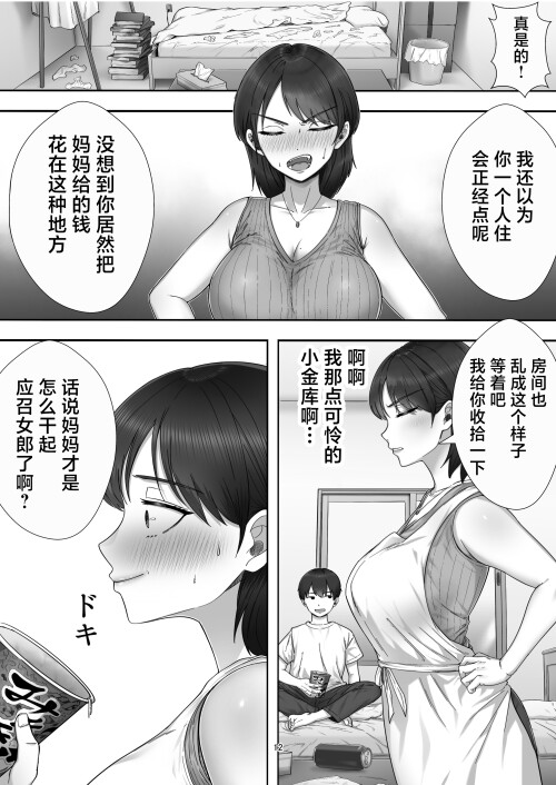 013