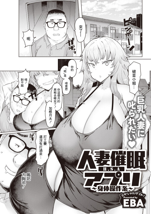 043
