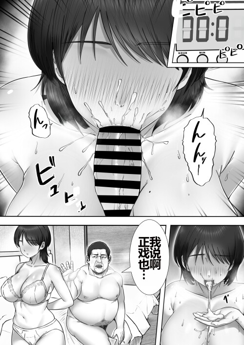 072