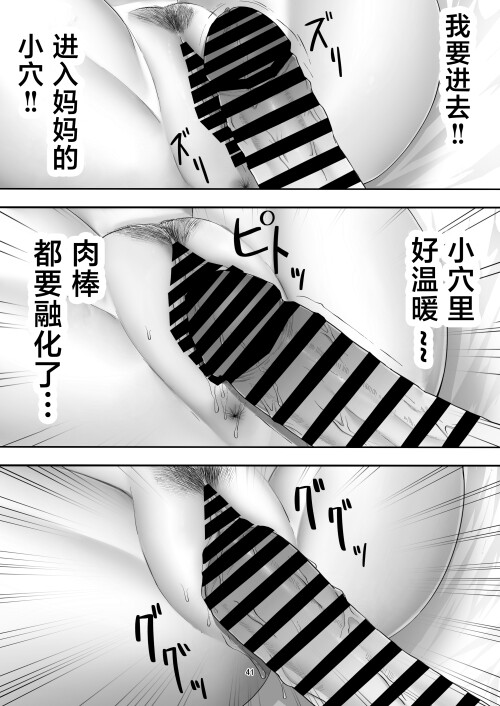 042