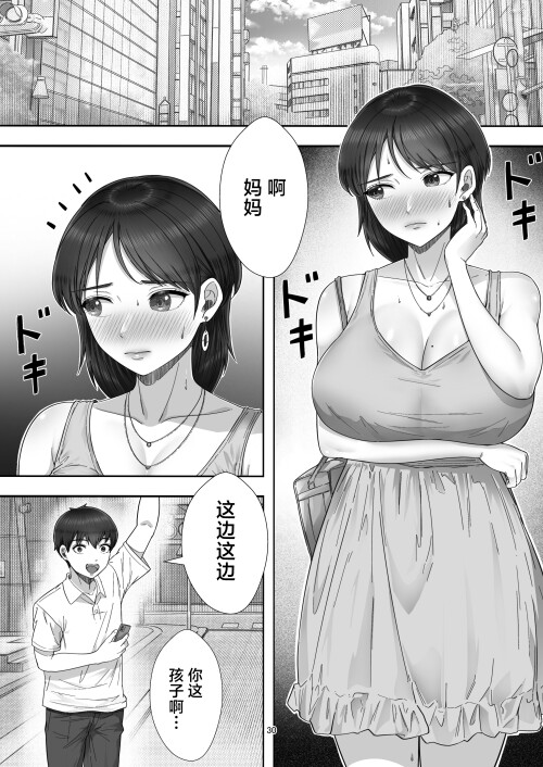 031