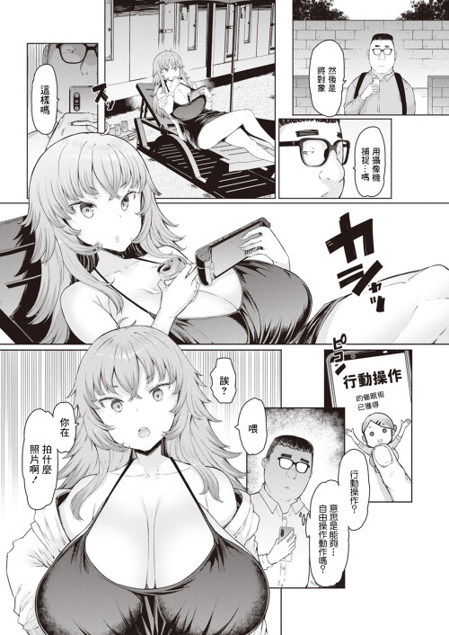 046
