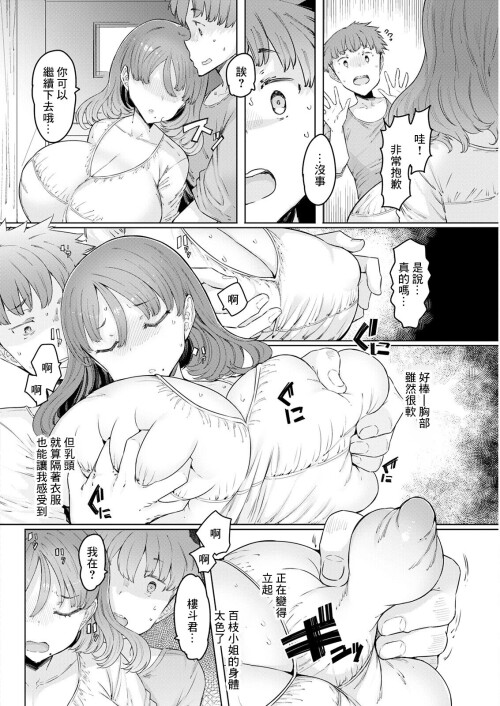 032