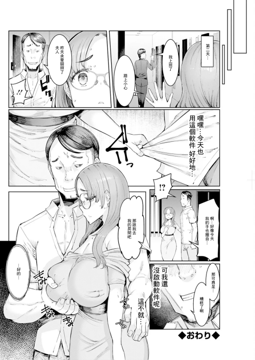 114