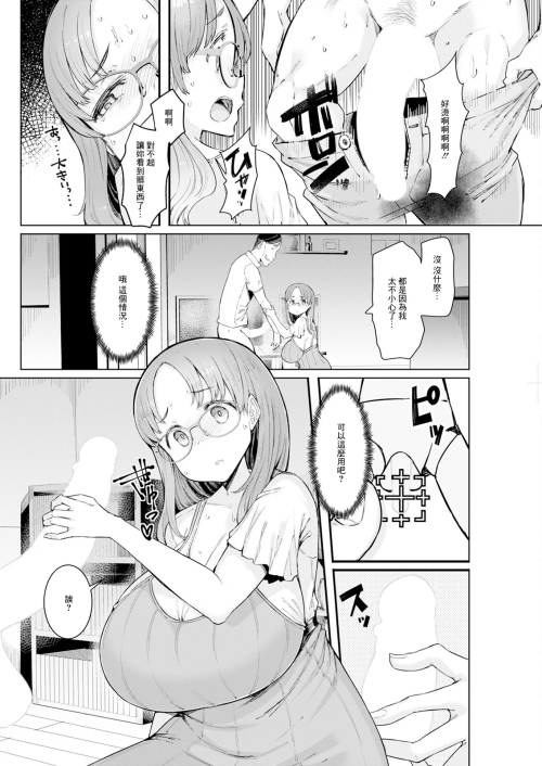 102