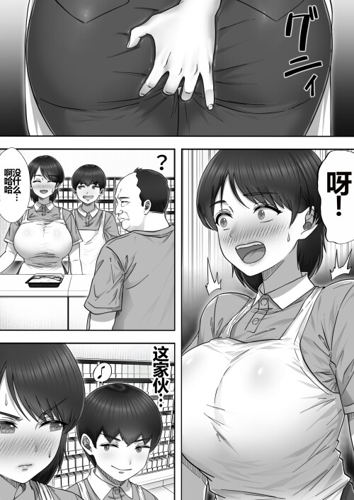 081