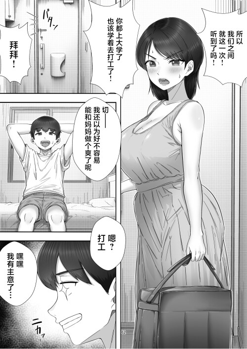 063