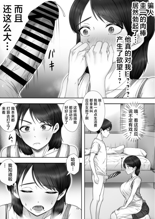 016