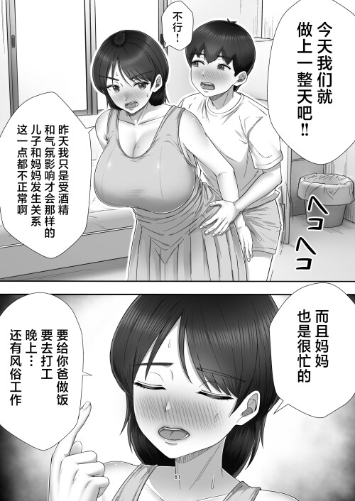 062