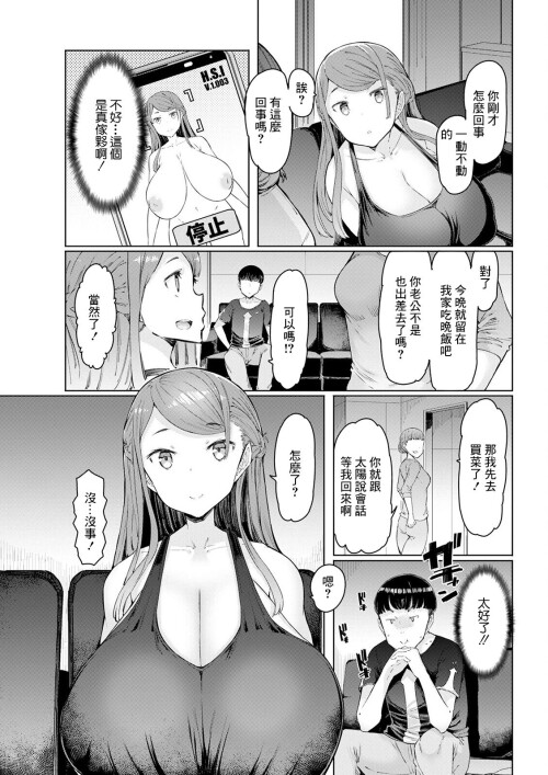 009