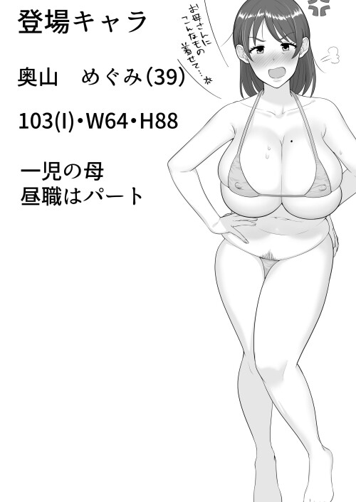 070