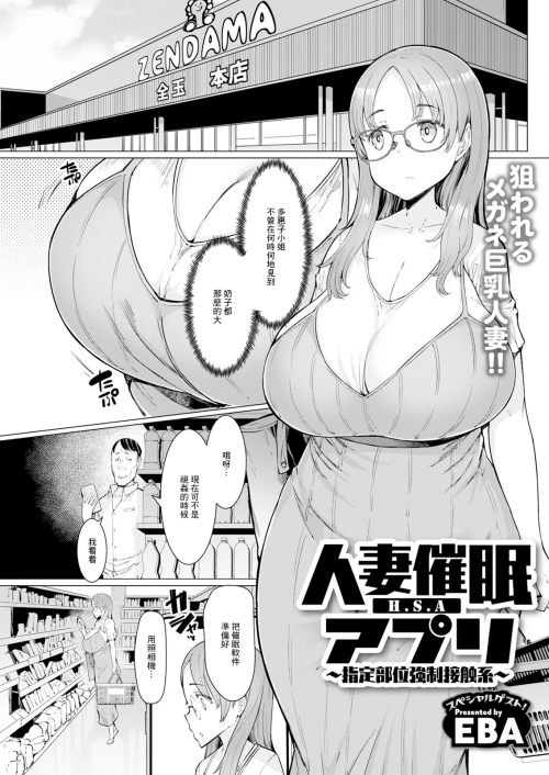 097