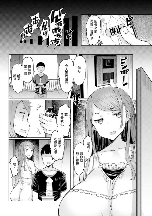 018